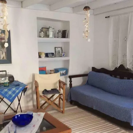 The Stegadi House. Holiday home