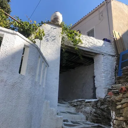 The Stegadi House.